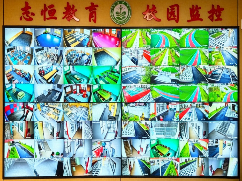 2026年广州正规的小孩叛逆管教学校怎么选：志恒教育全方位深度解析