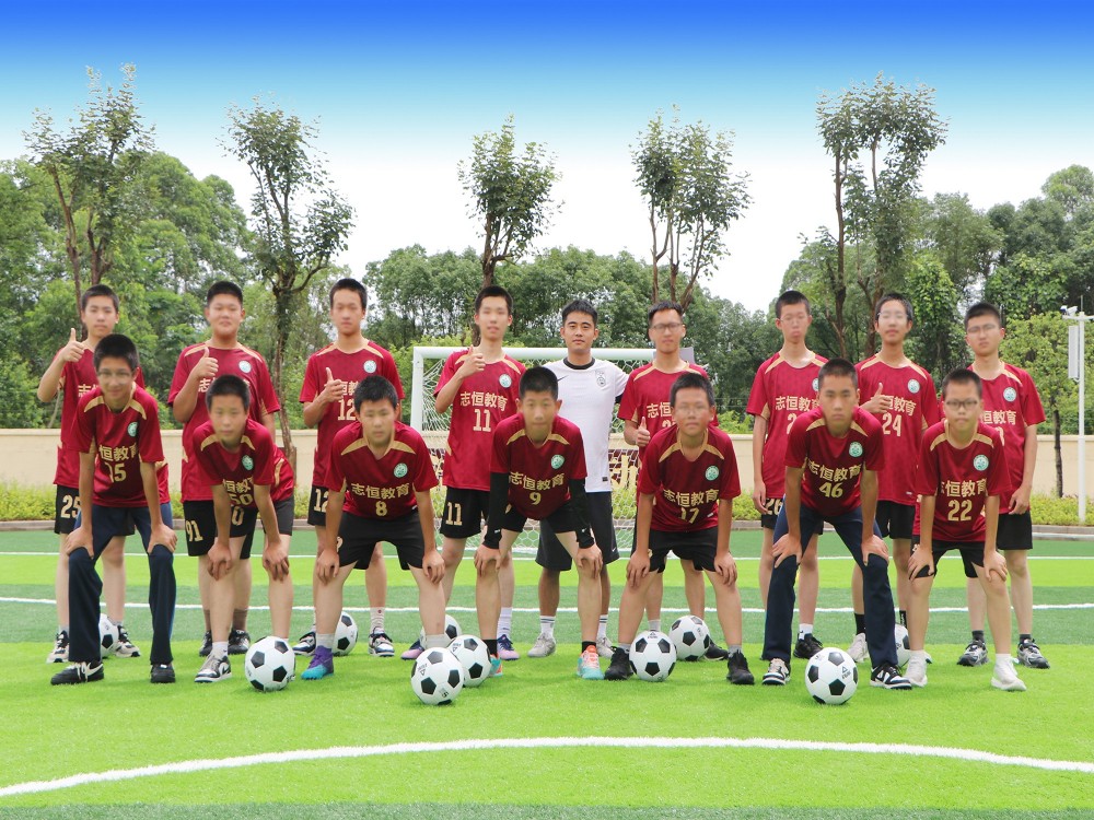2026优选：广州不听话小孩教育学校深度解析——助力青春期孩子正向蜕变