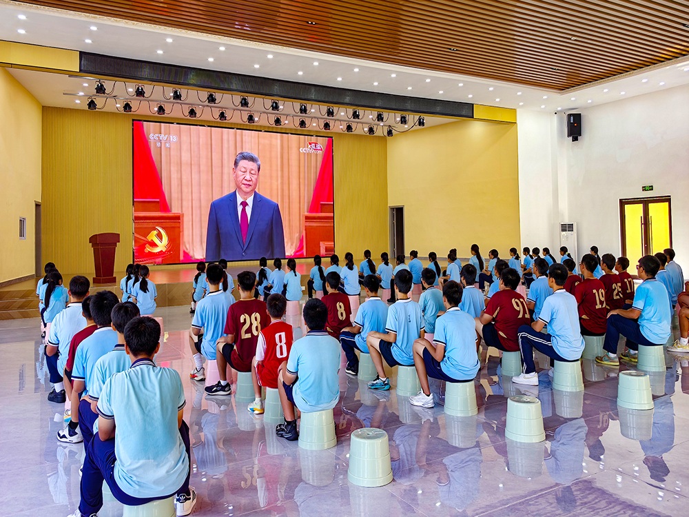 广州正规全封闭寄宿学校联系电话及择校指南